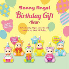 SONNY ANGEL Birthday Bear