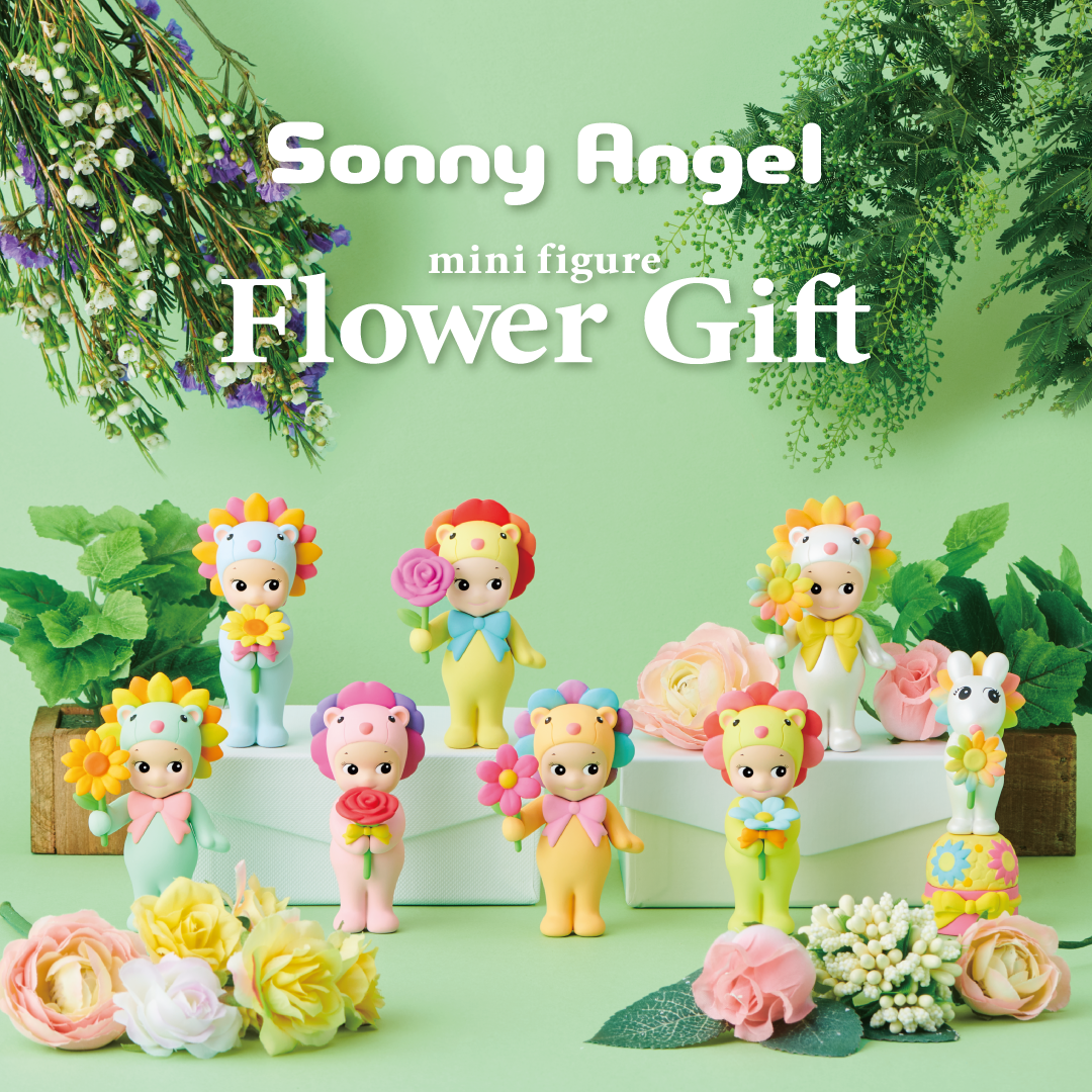 SONNY ANGEL Birthday Flower Lion