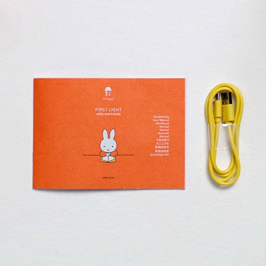 MR.MARIA, ANOTHER STORY Miffy lampe First light m.lader 30cm Hvit - Farmor Ingvarda