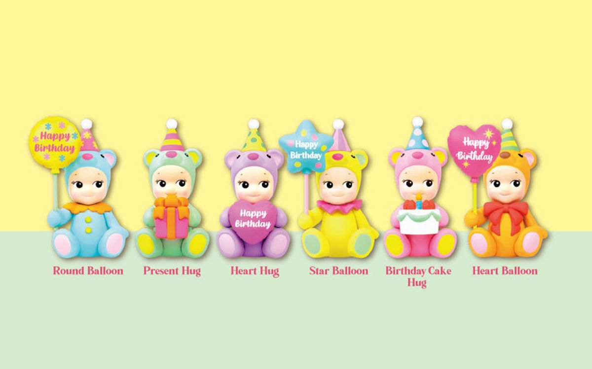 SONNY ANGEL Birthday Bear