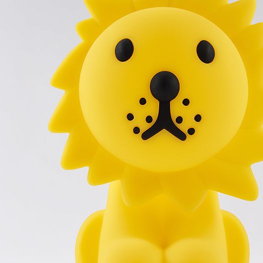 MR.MARIA, ANOTHER STORY Lion lampe First light m.lader 25cm Gul